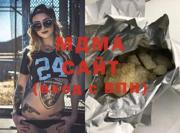 амф Алзамай