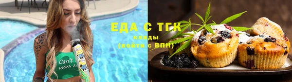 ПСИЛОЦИБИНОВЫЕ ГРИБЫ Абдулино