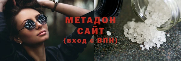 прущая мука Абаза