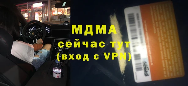 амф Алзамай