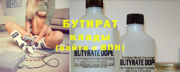 ПСИЛОЦИБИНОВЫЕ ГРИБЫ Абдулино