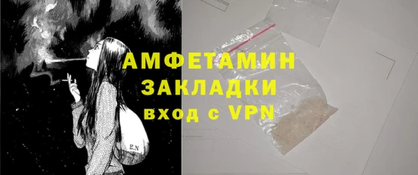 ПСИЛОЦИБИНОВЫЕ ГРИБЫ Абдулино
