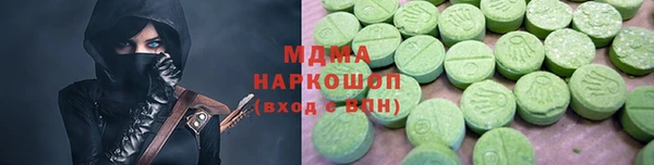 прущая мука Абаза