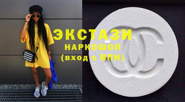 таблы Абинск