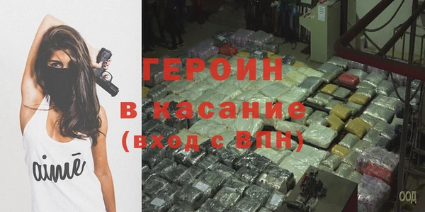 ПСИЛОЦИБИНОВЫЕ ГРИБЫ Абдулино