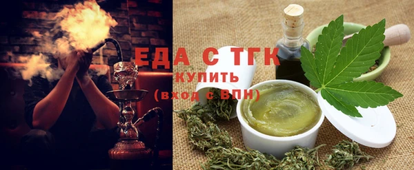 таблы Абинск